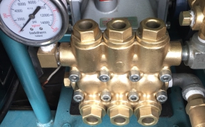 MÁY RỬA XE NHẬT ÁP CAO 6