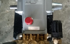 MÁY RỬA XE NHẬT ÁP CAO